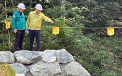 임하수 산림청 차장, 산사태 취약지 점검·수목원 활성화 논의 [쿠키포토]