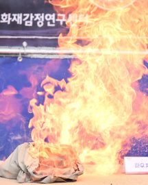 보조배터리 화재 막는 ‘방염 파우치’…기준 없어 무용지물
