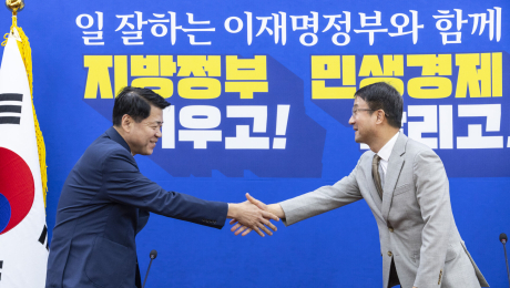 검찰개혁엔 손잡지만, 합당은 선 긋기…민주·혁신당 온도차