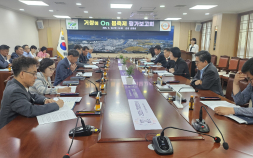 거창군, 봄축제 성과 분석…창포원 관광 활성화 박차