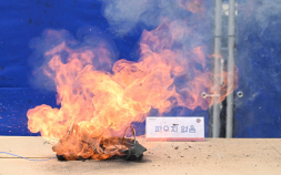 ‘보조배터리 파우치’ 믿어도 될까…소방당국 실험 현장 가보니