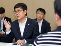 최휘영 문체부 장관, 핸드볼경기장 입주 종목단체와 추가 대책 논의