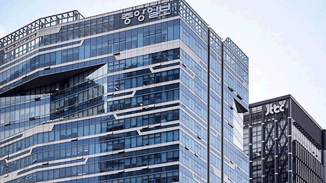 중앙일보-JTBC 사옥. 중앙일보 제공