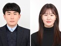 충남개발공사, 설립 이래 첫 2명 건축사 동시 합격