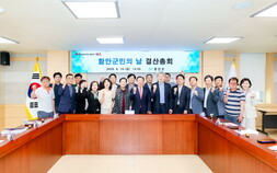 조근제 함안군수 “더 사랑받는 군민 축제로 발전시킬 것”