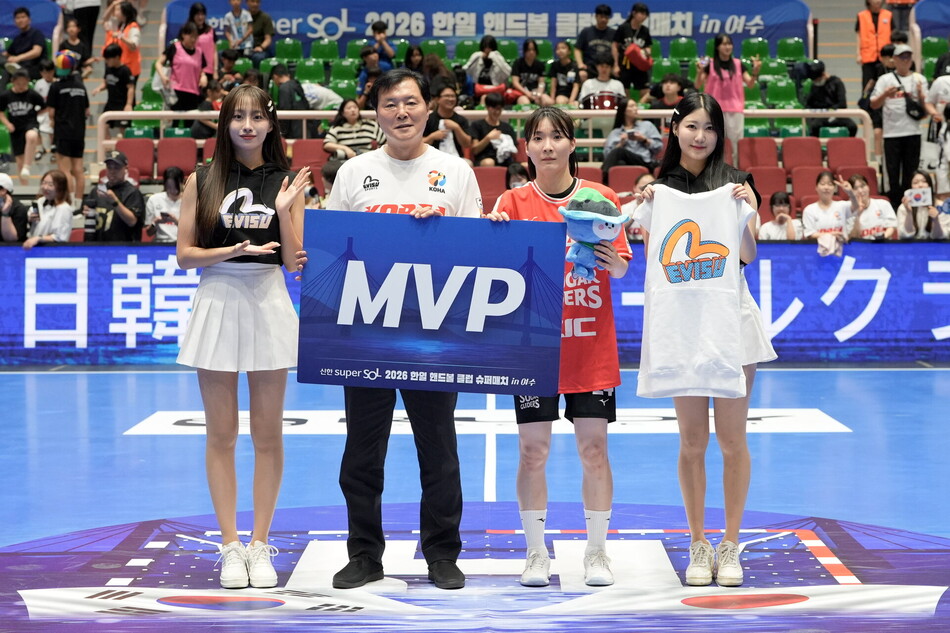 SK슈가글라이더즈 강경민이 7골 7도움으로 MVP를 차지했다. 한국핸드볼연맹 제공
