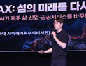 ‘낙선’ 하정우, 靑 복귀설…국힘 “국민 우습게 아는 회전문 인사”