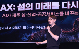 ‘낙선’ 하정우, 靑 복귀설…국힘 “국민 우습게 아는 회전문 인사”