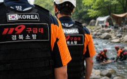 경북 영주 캠핑장서 계곡물 불어나 투숙객 고립…39명 전원 구조