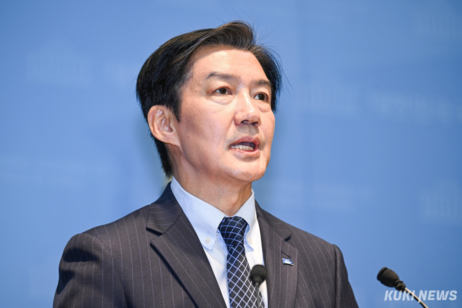 조국 조국혁신당 전 대표. 임은재 기자