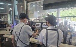치매 친화 사회공간 된 ‘고속도로 휴게소’
