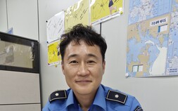“창원해경 소형 함정 근무 직원 식사부터 잘 챙겨 봐야죠”