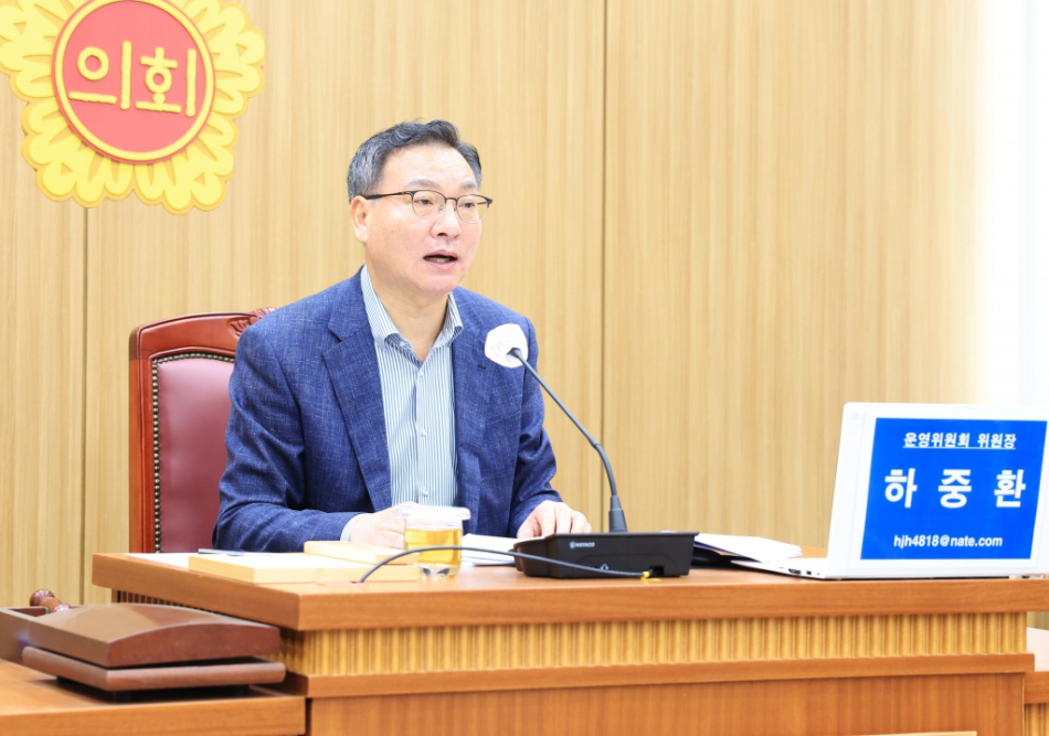 하중환 대구시의원이 의장 선거 불출마를 선언하며 의회 독립성과 시정 안정에 힘을 싣겠다는 입장을 밝혔다. 출처=대구시의회 홈페이지