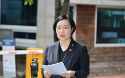 한성숙 ‘모두의 창업’ 정보 유출 사과…“무거운 책임 통감”