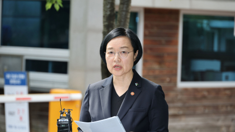 한성숙 ‘모두의 창업’ 정보 유출 사과…“무거운 책임 통감”