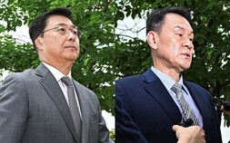 홍장원·김명수, 나란히 특검 출석…‘계엄 의혹‘ 정조준 [쿠키포토]