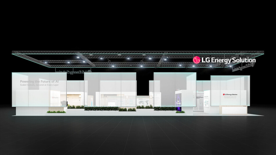 LG에너지솔루션 ESS 전문 전시회 ‘EES 유럽 2026‘ 부스 조감도. LG에너지솔루션