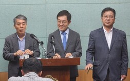 이원택 당선인 전북도지사직 인수위, “도민 체감 성장으로 전북 자생력 강화”