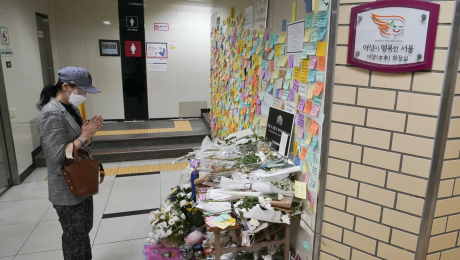 ‘신당역 사건 실언’ 이상훈 서울시의회 與 원내대표 출마에…여성단체 ‘반발’