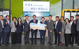 우상호 강원도지사 당선인 “춘천이 특별해지는 순간! 함께 만들겠다”