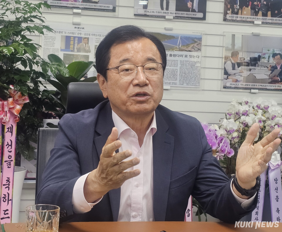 6.3 지방선거에서 재선에 성공한 이현재 하남시장이 22일 쿠키뉴스와 인터뷰에서 민선9기 시정 방향을 밝히고 있다. 사진=김정국 기자