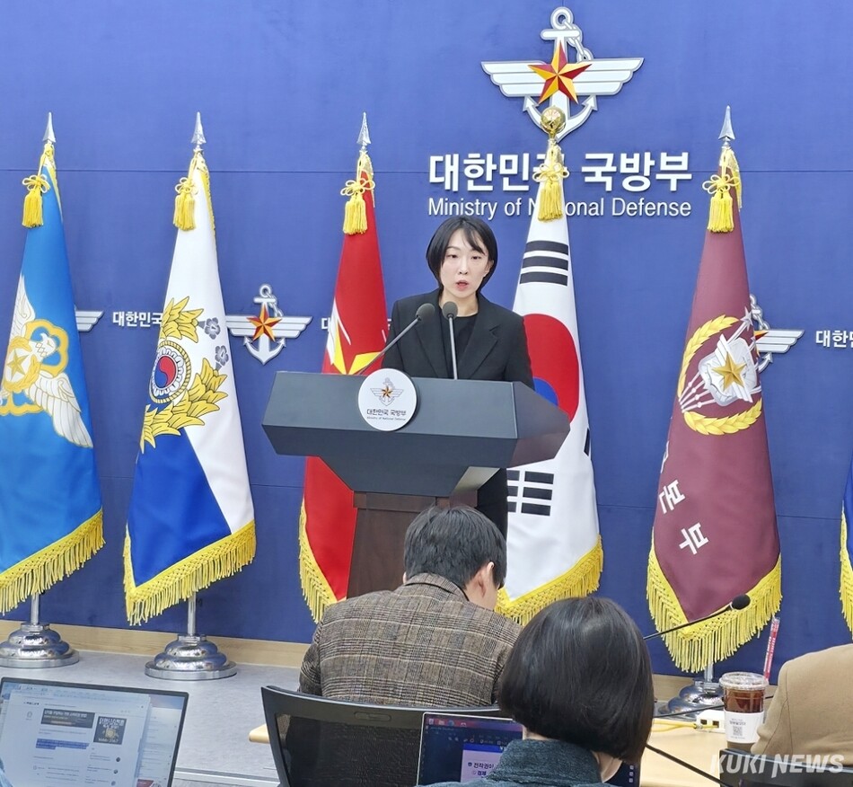 정빛나 국방부 대변인. 조진수 기자