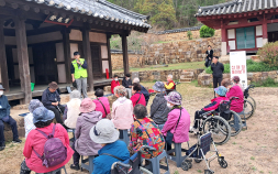 인제대, 산해정·대성동고분군 국가유산 체험·교육 ‘다채’