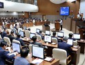 제12대 충남도의회 마지막 정례회 마무리…“새 도약 기원” [충남도의회 브리핑]