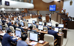 제12대 충남도의회 마지막 정례회 마무리…“새 도약 기원” [충남도의회 브리핑]