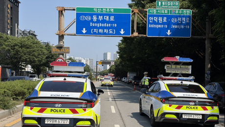 전북경찰, 여름철 집중호우 대비 교통통제 훈련
