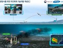 KRISO, 수심 3500m 심해 코어시추·환경감시 무인체계 개발 착수