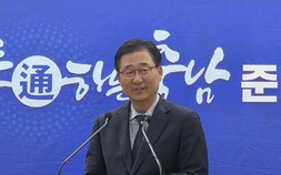 박수현 준비위, 민선 9기 비전·정책 설계도에 역량 집중