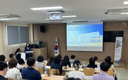 충청권 유보통합 보강인원 배치 합동 점검 [충남에듀있슈]