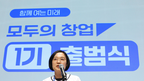 중기부도 개인정보 유출 책임 질까…‘모두의 창업’ 관리 소홀 도마 위