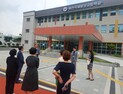 대전국제통상고→’K컬처특성화고’로 전환한다