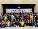 [포토]
