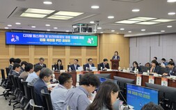 “의료데이터의 주인은 누구인가”…디지털헬스케어법 공청회서 공방