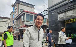 장마 앞둔 난곡로 찾은 오세훈…반지하 침수 대응체계 점검