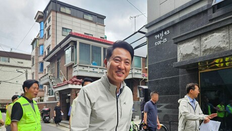장마 앞둔 난곡로 찾은 오세훈…반지하 침수 대응체계 점검