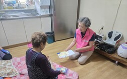 거창군, 통합돌봄의 시작은 ‘안부 한마디’