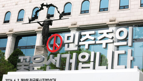 [단독] 대선 때 투표용지 추가 송부 56곳…10개 지역은 6·3 지선서도 또 부족
