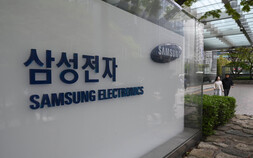 삼성전자, HBM4 매출 업계 최초 10억달러 돌파