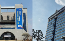 전북 시민단체, “민선 9기 전북도·전주시 청사 출입통제 폐지” 촉구