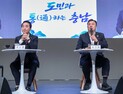 김기재-박수현 기초·광역 당선인, 당진 타운홀미팅서 원팀 강조