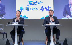 김기재-박수현 기초·광역 당선인, 당진 타운홀미팅서 원팀 강조