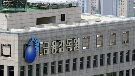 개인정보 유출·부당승환 우려에…금감원, 보험사 ‘GA 관리’ 고삐