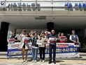 “쿠팡 깜깜이 기획감독 ‘100일째’”…고용노동부에 날 세운 민주노총