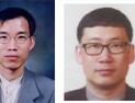충남교육청, 행정국장 최병묵·기획국장 이병철 임명