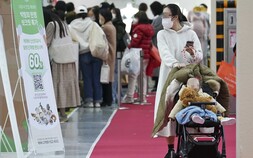 집안일·돌봄 가치, 삼전 매출 2배...…여성 가사노동 남성의 2.7배