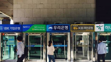 정부 압박 속…은행권, 중저신용자 금리 낮춘다
